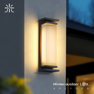 户外壁灯庭院外墙灯防水室外太阳能别墅大门两侧门柱子灯露台壁灯