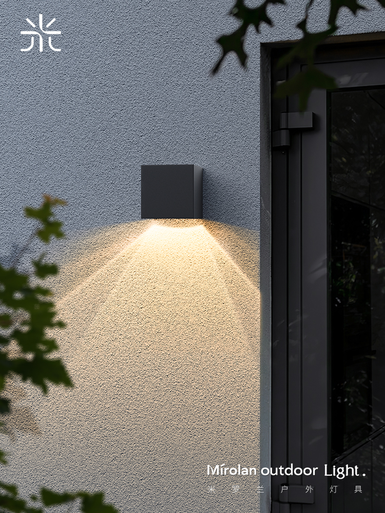 户外壁灯太阳能洗墙灯防水庭院外墙壁灯户外花园外墙灯阳台氛围灯