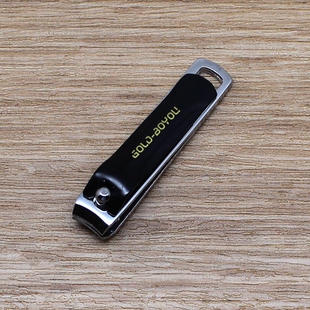 金博友小号指甲刀迷你便携式指甲钳随身可爱指甲剪单支装创意美甲