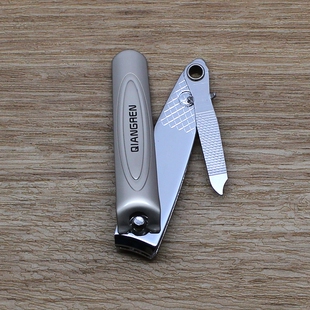 金达强人小号独立锉刀指甲钳便携家用平口指甲刀创意随身指甲剪