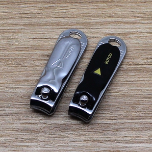 正品博友小号指甲钳便携式可爱单个装家用指甲刀创意迷你指甲剪