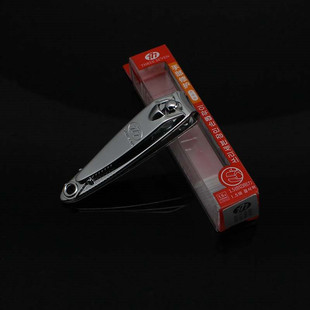 THREE SEVEN/韩国777指甲刀正品小号便携指甲钳修甲单剪指甲剪