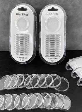 DISC RING 活页记事本相册手帐本超透明塑料圆盘碟片蘑菇孔装订扣