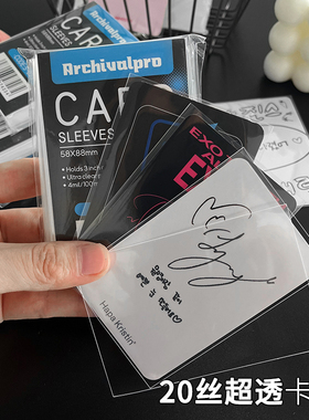 RINGNOTE 3寸拍立得明星杂志生写明信片韩娱专辑10/20丝平口卡膜