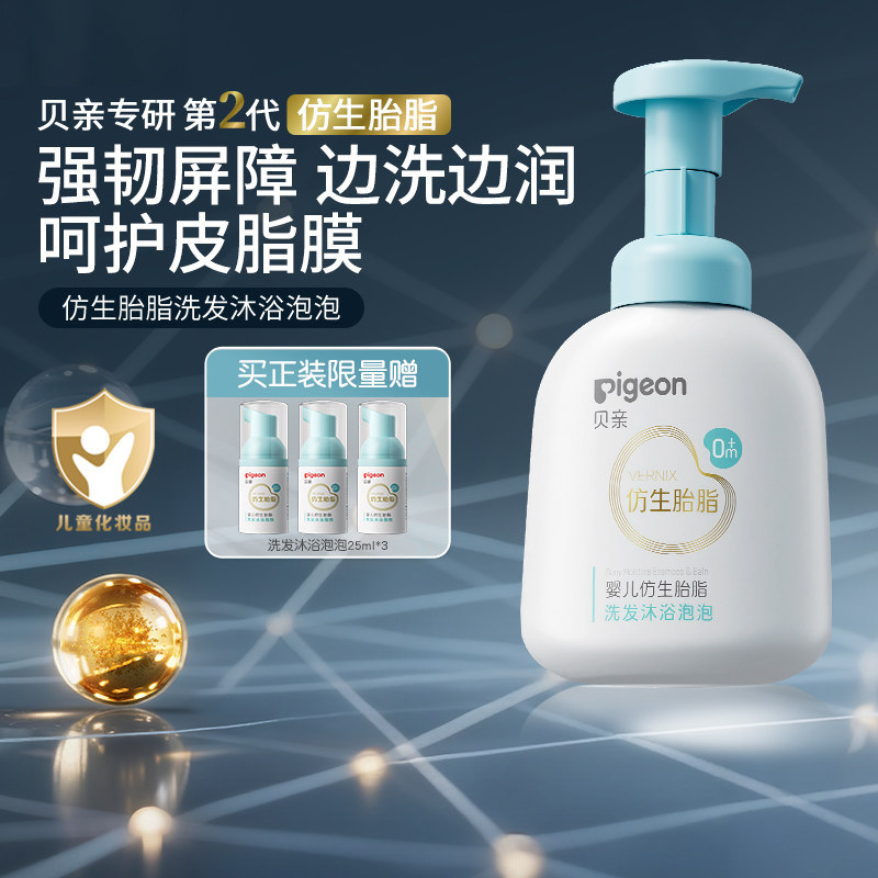 商品图