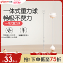 第三代奶瓶吸管配件ppsu重力球吸管6月1岁以上贝亲官方旗舰店正品