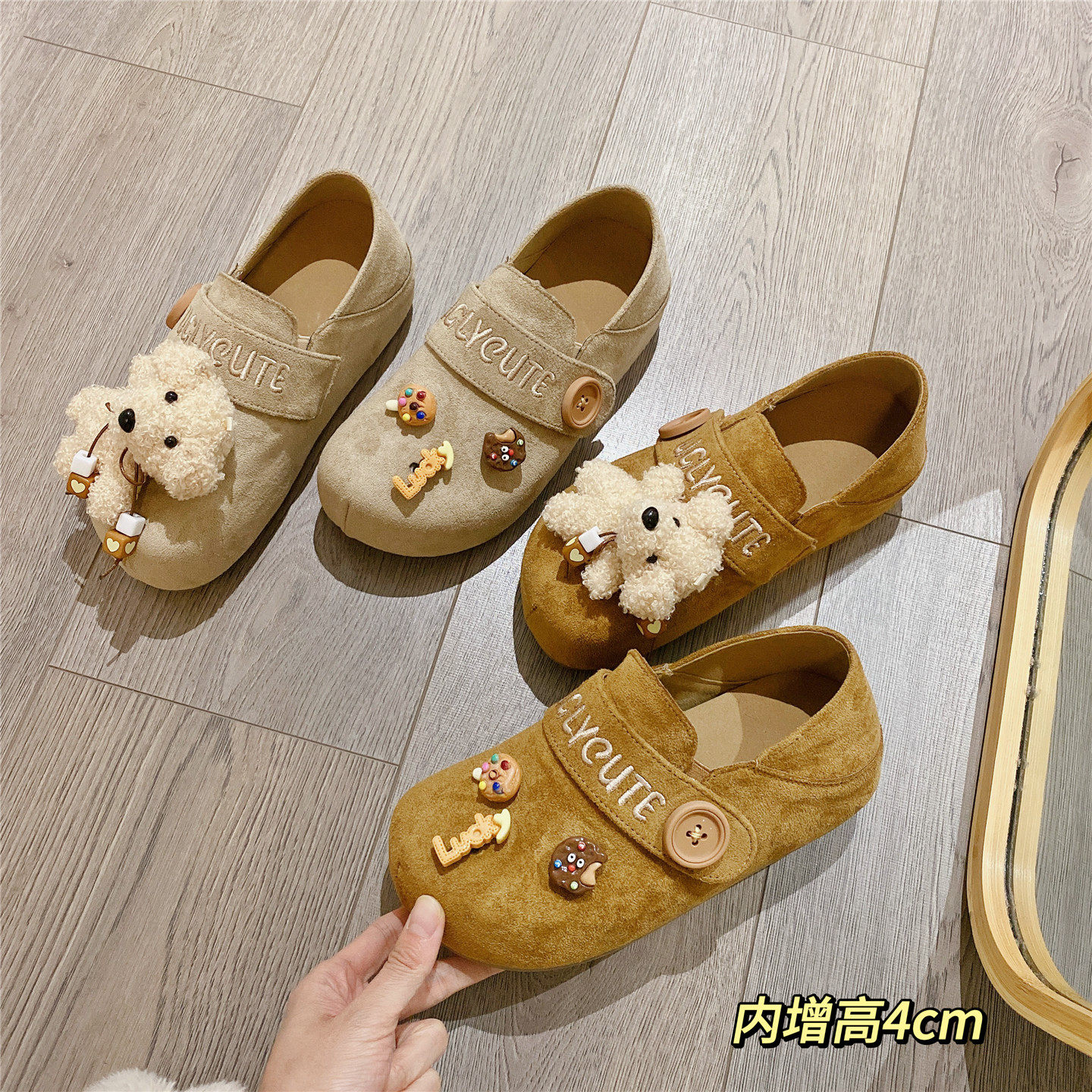 复古勃肯鞋内增高卡通单鞋女乐福鞋2026春季新款厚底松糕豆豆鞋女,女鞋,勃肯鞋/软木鞋,淘宝优惠券,粉丝福利购,淘宝优惠卷