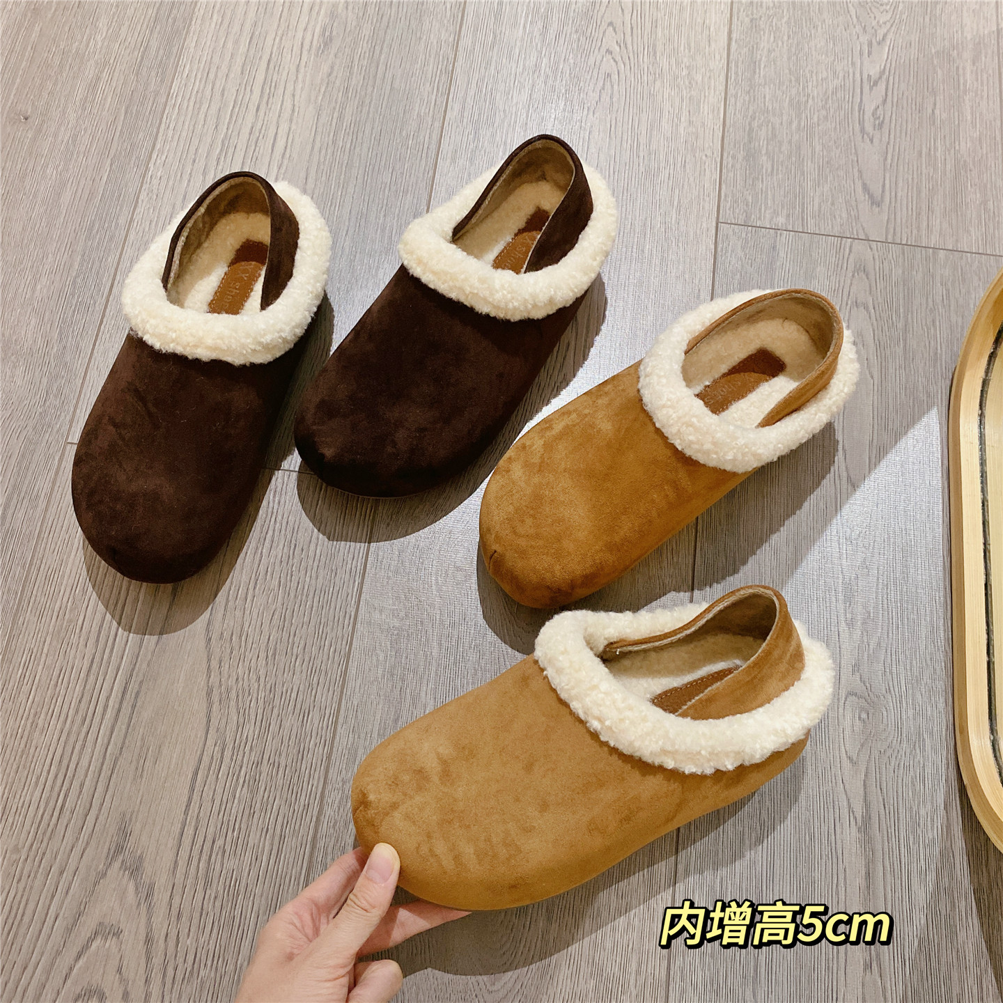 复古保暖毛毛鞋勃肯鞋内增高单鞋女乐福鞋2025冬季新款加绒棉鞋女