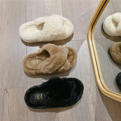 毛毛拖交叉居家拖棉拖