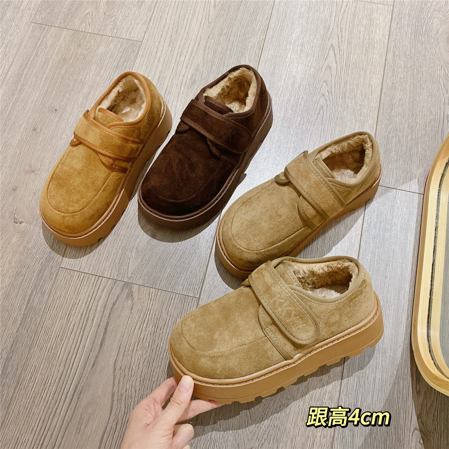复古勃肯鞋厚底松糕单鞋女雪地鞋2025冬季新款软底加绒保暖棉鞋女,女鞋,勃肯鞋/软木鞋,淘宝优惠券,粉丝福利购,淘宝优惠卷