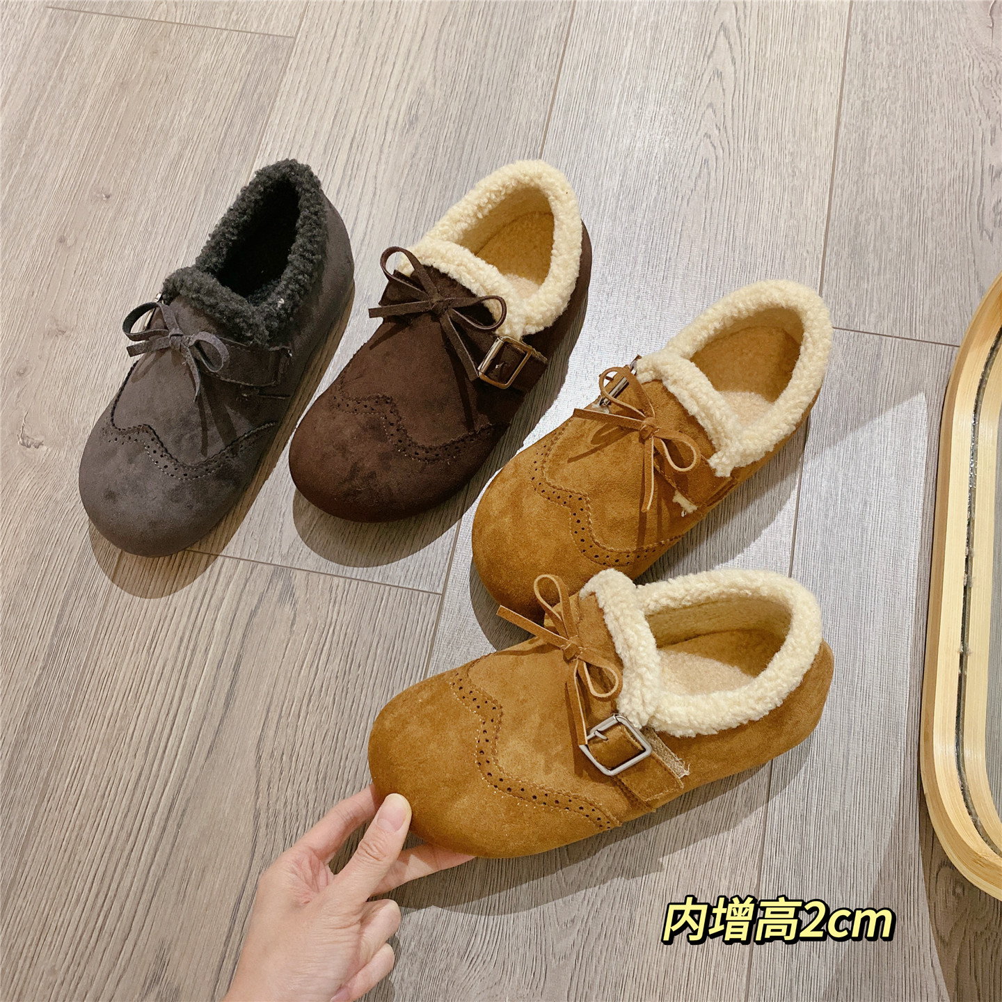 蝴蝶结毛毛鞋保暖厚底勃肯鞋2025冬季新款韩版加绒内增高单鞋棉鞋