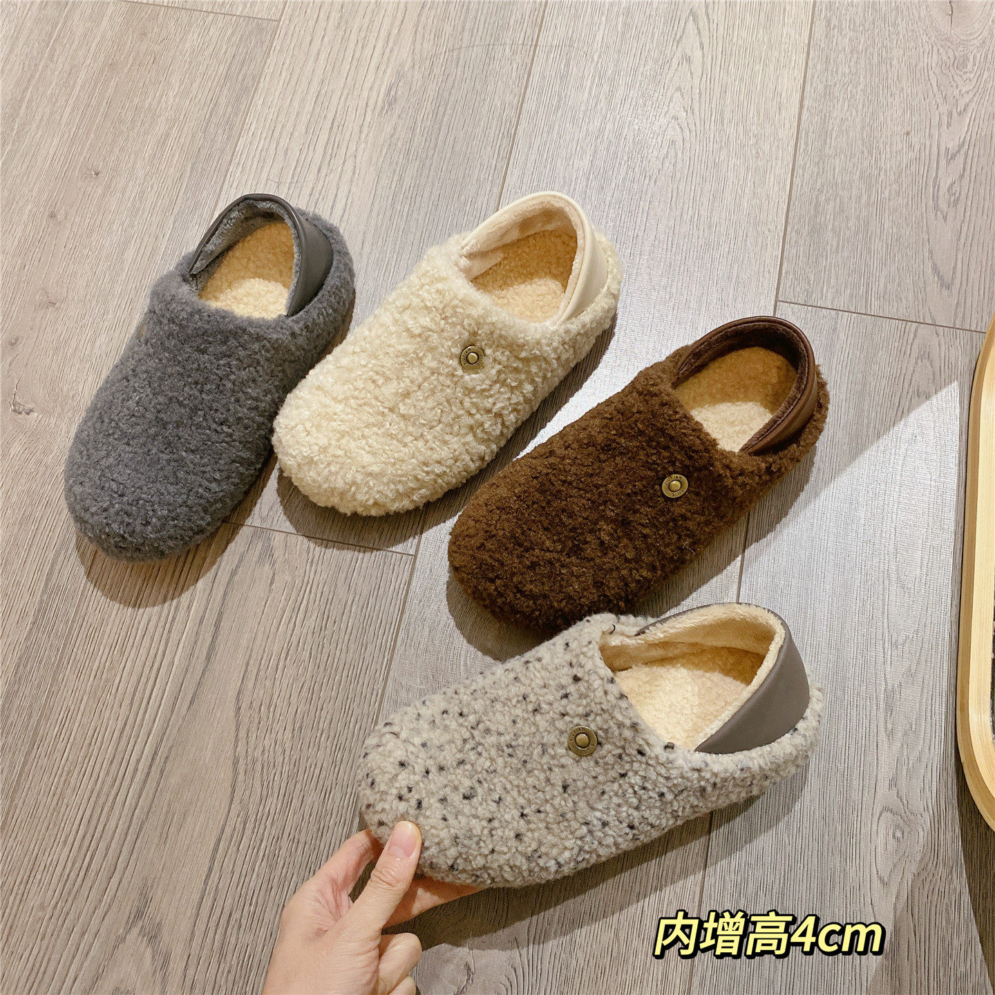 雪地鞋毛毛鞋加绒保暖单鞋女2025冬季新款韩版内增高棉鞋豆豆鞋女,女鞋,深口单鞋,淘宝优惠券,粉丝福利购,淘宝优惠卷