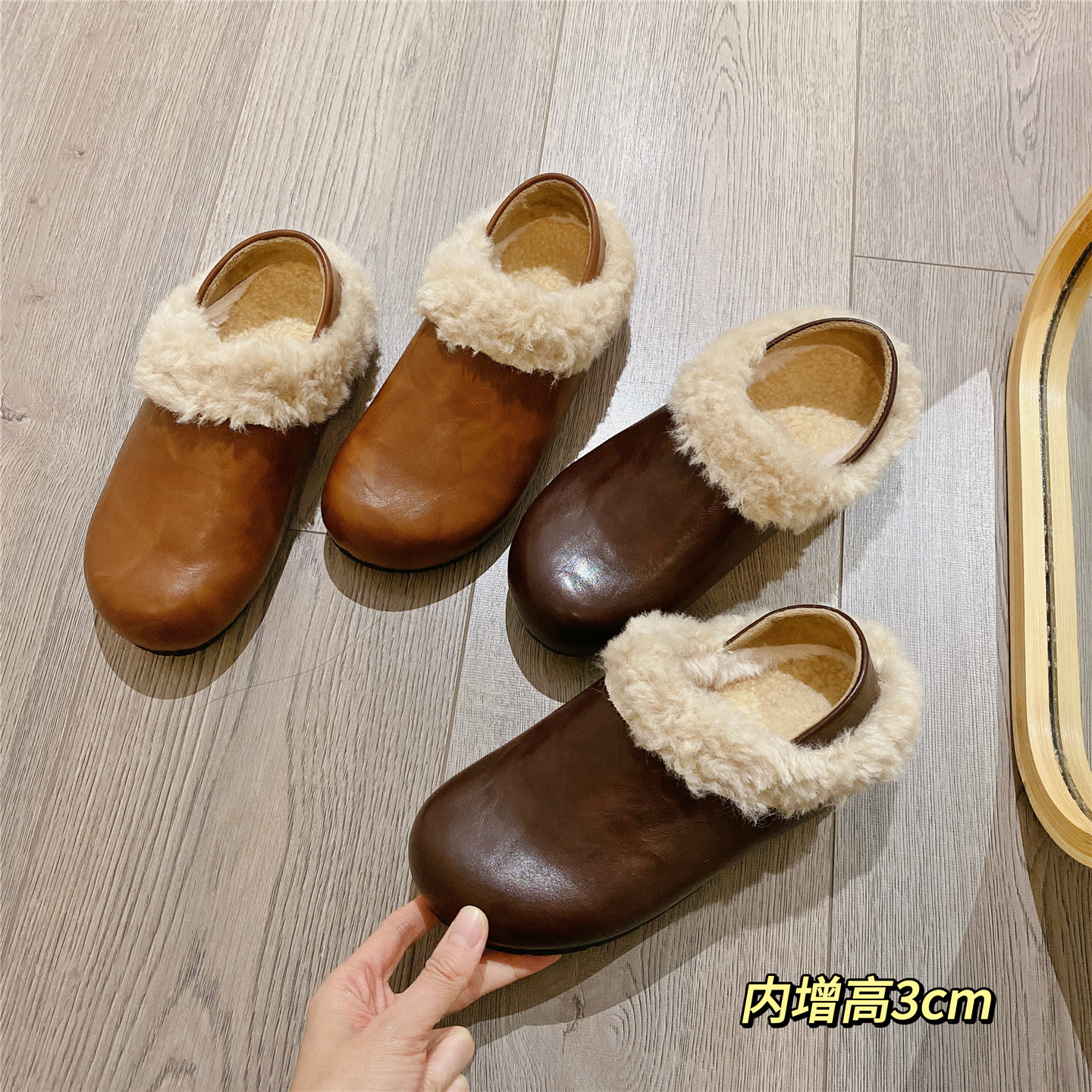 毛毛鞋保暖厚底勃肯鞋2025冬季新款韩版加绒内增高单鞋棉鞋小皮鞋
