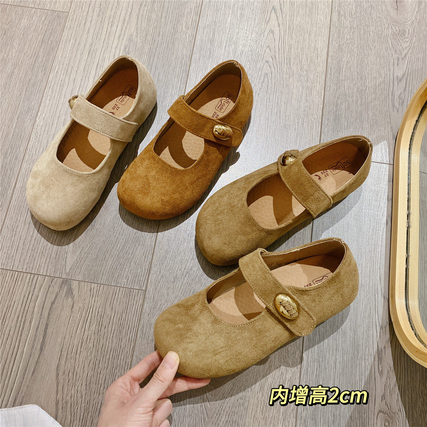 勃肯鞋搭扣魔术贴单鞋女2026春季新款韩版软底内增高平底豆豆鞋女,女鞋,勃肯鞋/软木鞋,淘宝优惠券,粉丝福利购,淘宝优惠卷