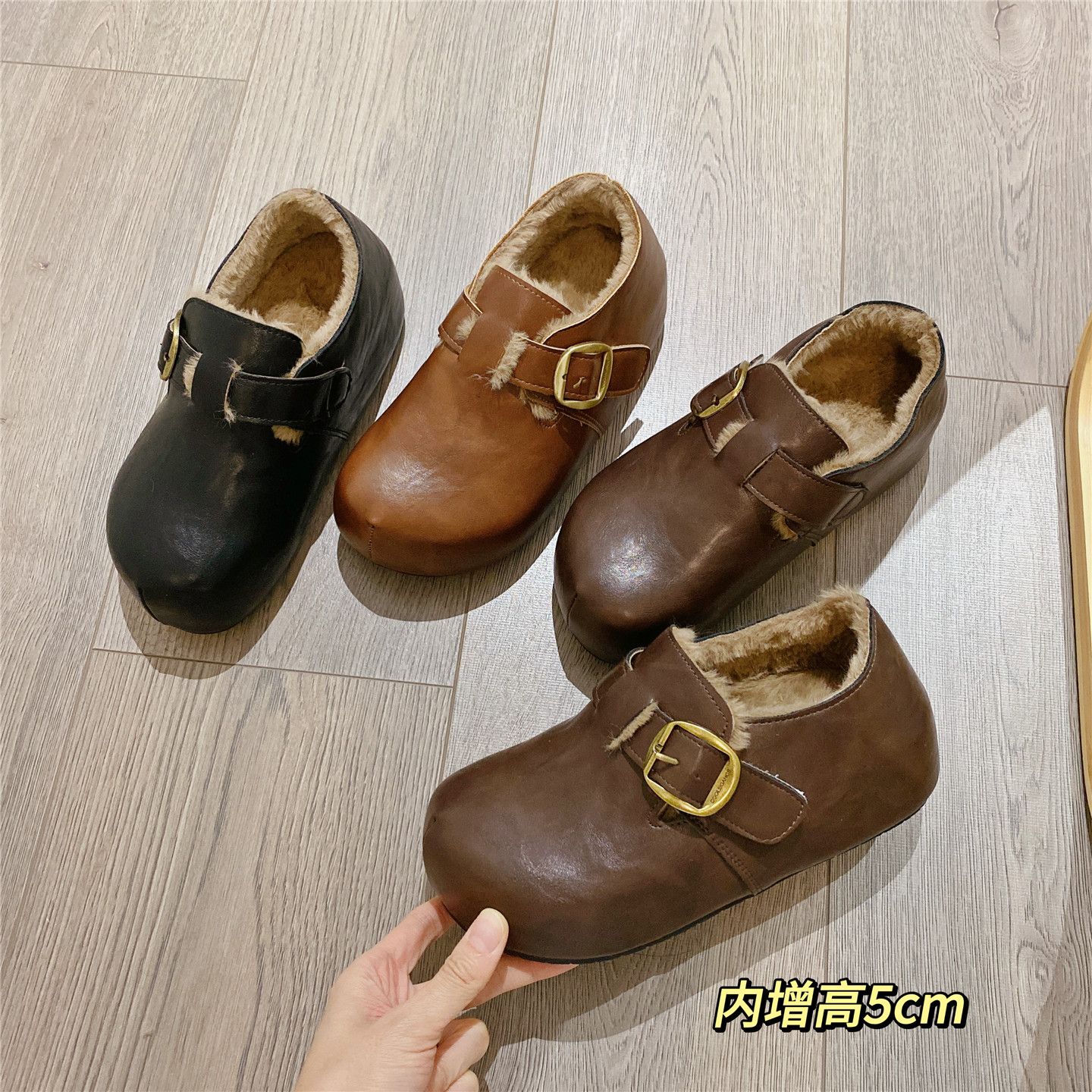 复古厚底搭扣勃肯鞋女2025冬季新款韩版加绒内增高单鞋棉鞋小皮鞋