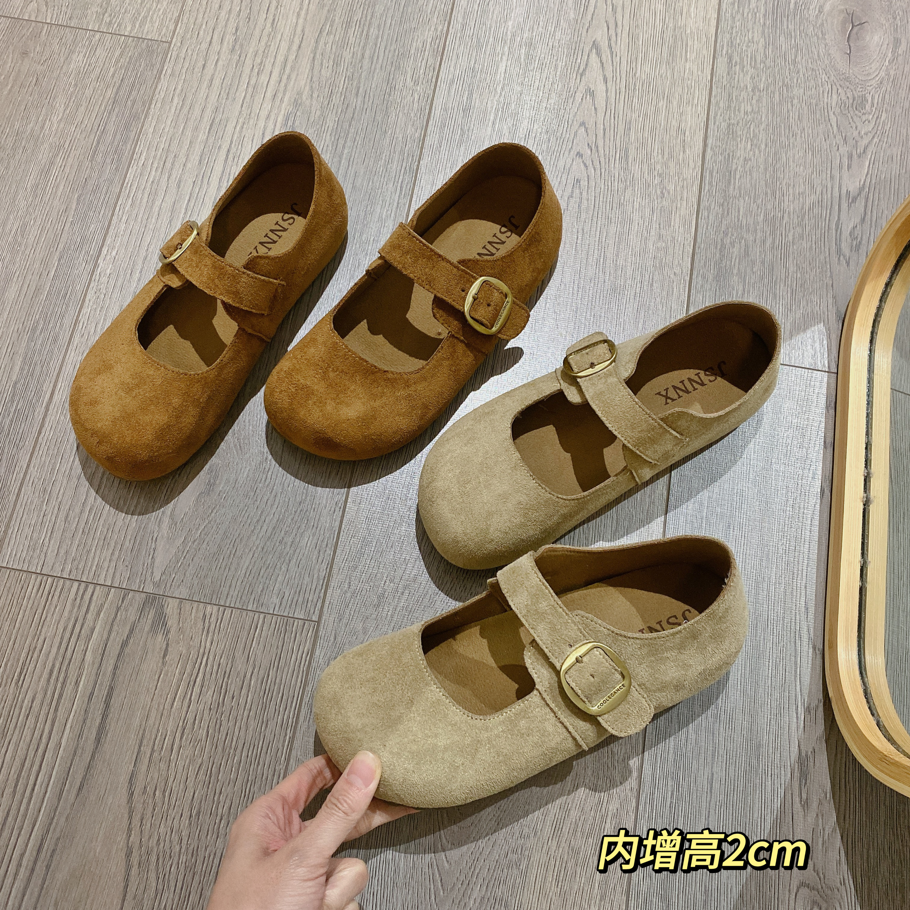 勃肯鞋搭扣松紧带单鞋女2026春季新款韩版软底内增高平底豆豆鞋女,女鞋,勃肯鞋/软木鞋,淘宝优惠券,粉丝福利购,淘宝优惠卷