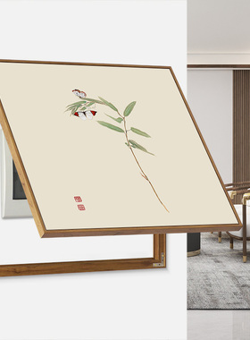 新中式电表箱装饰画 画正方形液压配电盒遮挡电源弱电开 关盒总闸
