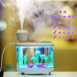 销usb迷你鱼缸加湿器七彩小夜灯家用静音孕妇卧室办公室空气加湿