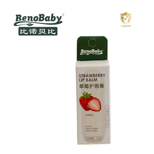 乖比比护唇膏草莓水晶唇膏男女孩童滋润保湿润唇膏唇部润泽