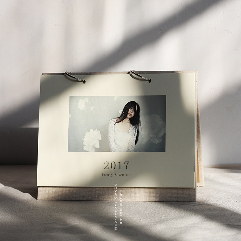 暖得日历定制/手工风简约2026台历创意礼物企业定制照片年历