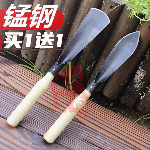 【买1送1】锰钢小铲子除草挖野菜种花种菜工具户外花卉挖铁铲铁锨