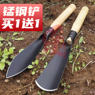 锰钢小铲子平头尖头种菜挖土种花养花工具挖野菜除草铲 买1送1