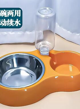 猫碗狗盆狗碗两用宠物碗双碗自动饮水猫防滑猫盆狗猫咪食盆XW916