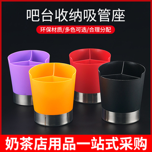 塑料吸管筷子筒座多功能收纳盒商用三格收纳架圆形奶茶店小工具