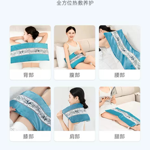 电加热盐袋藏青盐盐艾草粗盐热敷包艾灸肩颈椎腰部艾修堂正品海盐