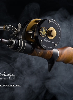 【中岛渔具】MEGABASS 礁乐GREATHUNTING  HUNTSMAN路亚竿 马口竿