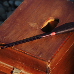 达瓦雏田小物竿小物钓专用