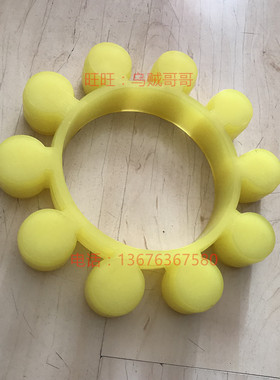 替代换德国进口TSCHAN S200/230/260/300/360/400 VK梅花垫胶圈