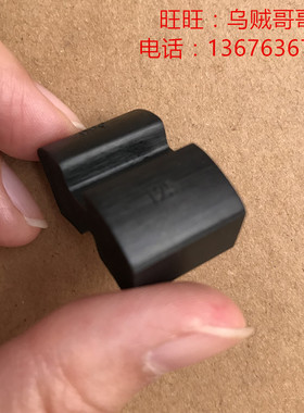 DPC工字型H弹性体替换德国弗兰德N-EUPEX减震块FLENDER黑色缓冲垫