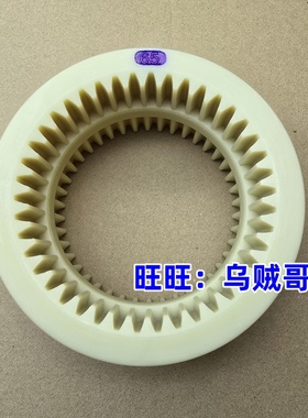 替代进口M-14/19/24/28/32/38/42/48/55/65尼龙套联轴器KTR-BoWex