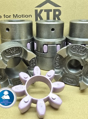 KTR ROTEX38 65 55 75 90 42 48 100铸铁ENGJL250对轮联轴器GG