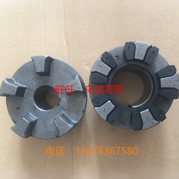 BIPEX BWN53 62 72 84 97 112 127 142 162 182 202弗兰德联轴器