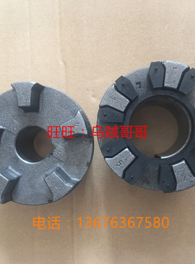 BIPEX BWN53 62 72 84 97 112 127 142 162 182 202弗兰德联轴器