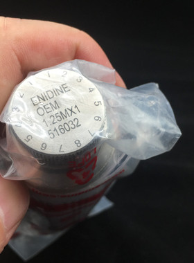 ENIDINE ECO OEM 1X 2M 1.5M 3M 4M 8M 0.5M缓冲器安立定减速器