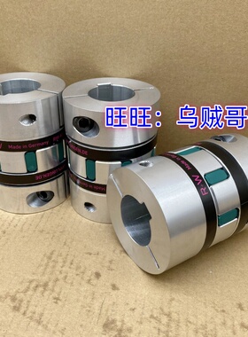 德国R+W梅花联轴器EK1/EK2/EKL/EKH/EK6/SP6/EK7/EKZ/EK4/TX1正品