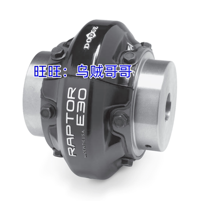 DODGE美国轮胎式联轴器道奇轮胎