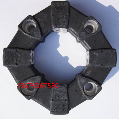 三木GROSSE 25 DBP 2019608 CENTA ANTRIEBE GERMANY飞轮联轴器