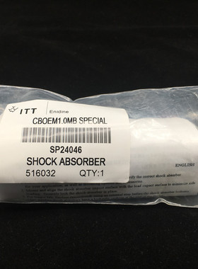 安利定LROEM/OEM1.15MX1/MX2安力定ENIDINE缓冲器OEM1.15M*1/M*2