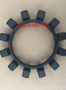 开天KTR德国POLY-NORM-AZR-T55黑色方形弹性体NBR联轴器78对轮胶