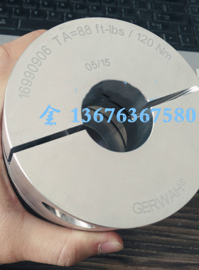 德国GERWAH 16990906 HCT B5切片机锥形轮绝缘联轴器BKL300