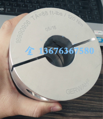 德国GERWAH 16990906 HCT B5切片机锥形轮绝缘联轴器BKL300