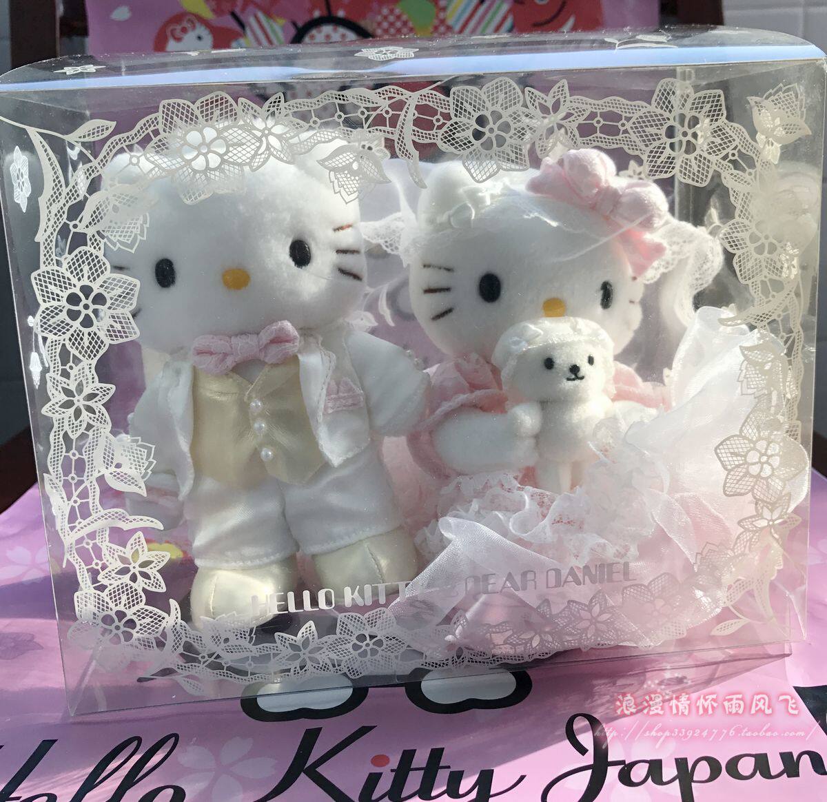 Coussin Manga - Ref 2691457 Image 1