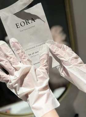 日本院线EORA专用嫩白滋润修复手脚护理膜手膜足膜手足膜