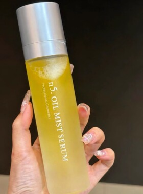 日本院线ink柑橘精华喷雾n5烟酰胺保湿化妆水保湿滋养滋润120ml