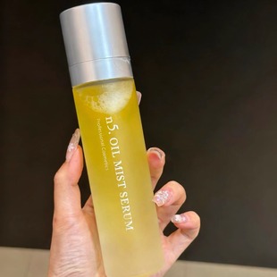 日本院线ink柑橘精华喷雾n5烟酰胺保湿 滋养滋润120ml 化妆水保湿