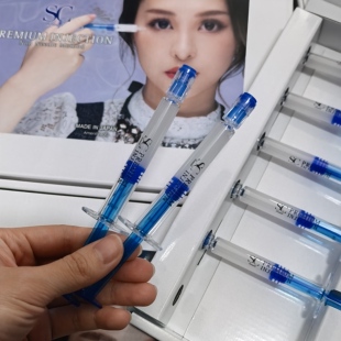 日本院线SC beaute液态微针精华 SC面膜 紧致提拉水光修复补水